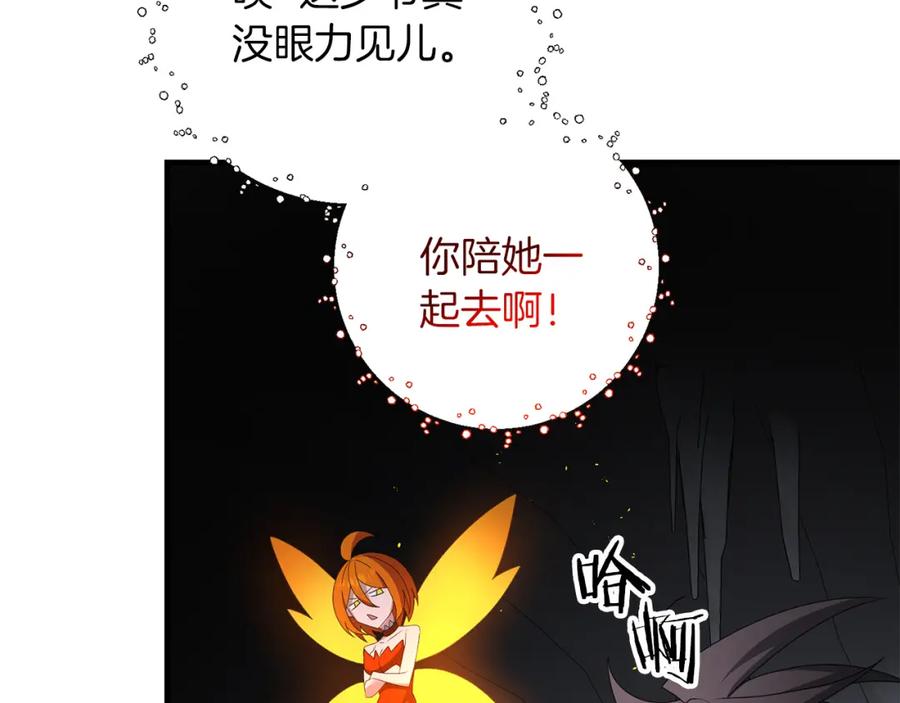 第175页
