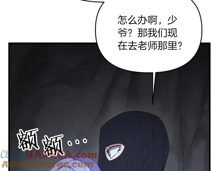 第193页
