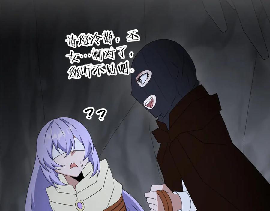 第199页