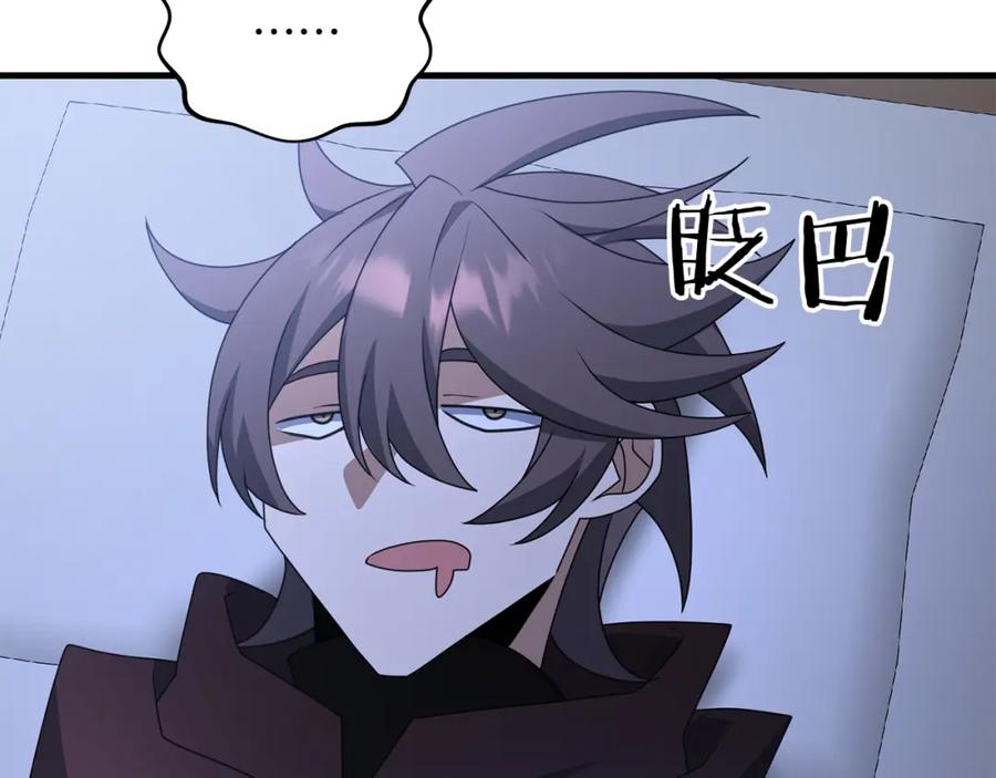 第198页