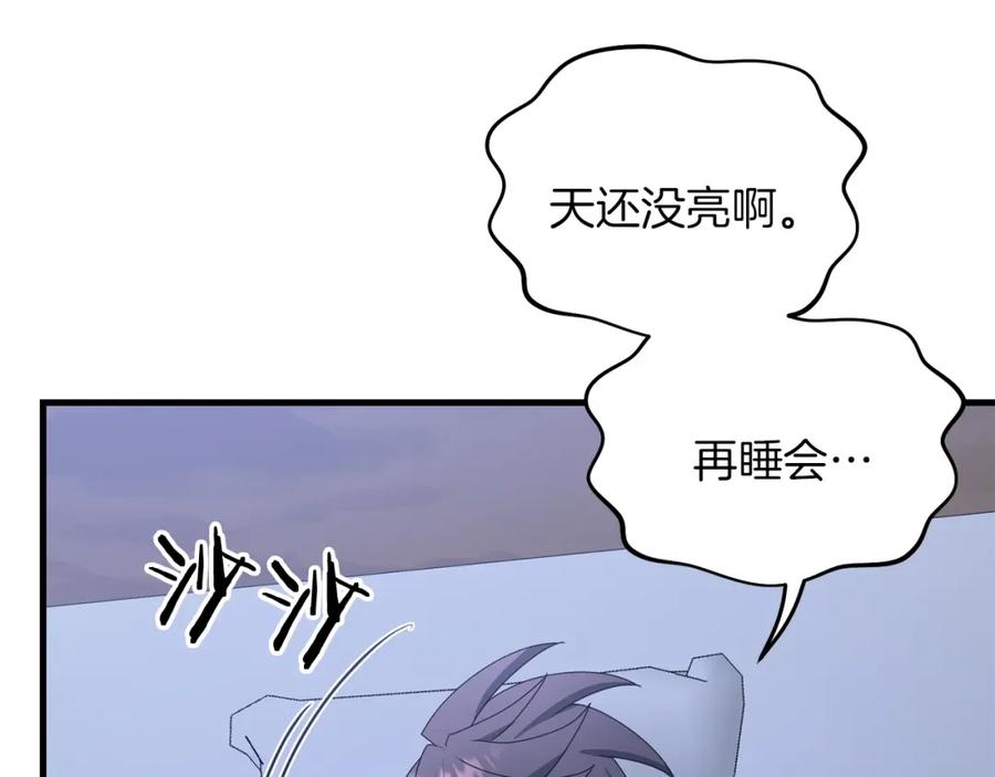 第200页