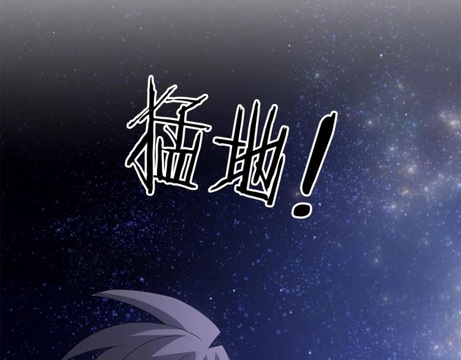 第206页