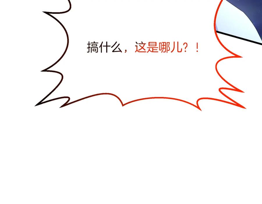 第208页