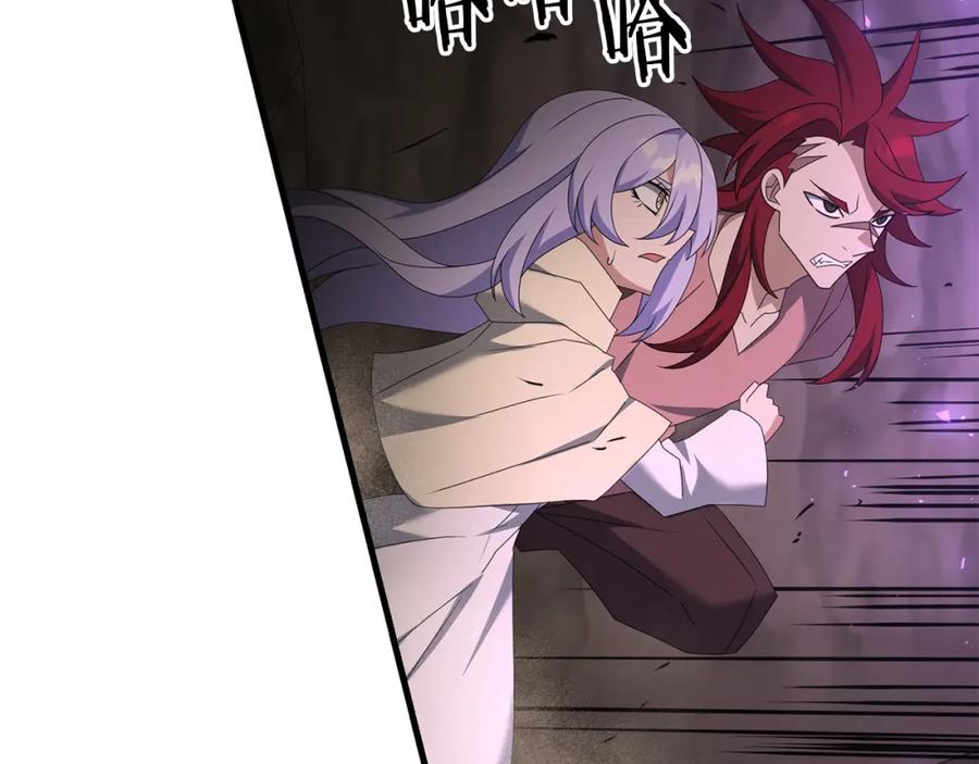 第194页