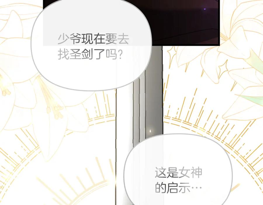 第206页