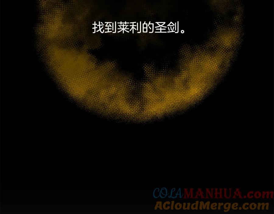 第209页