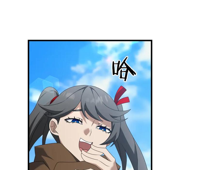 第167页