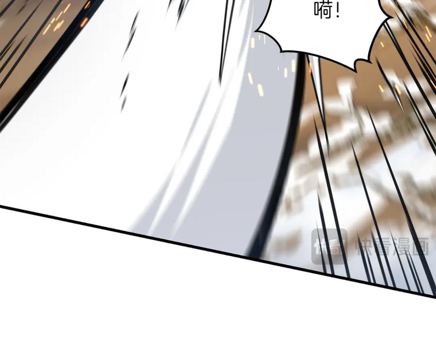 第199页