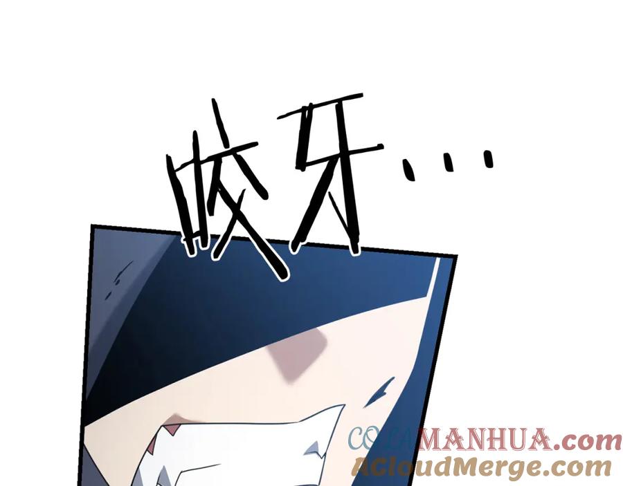 第209页