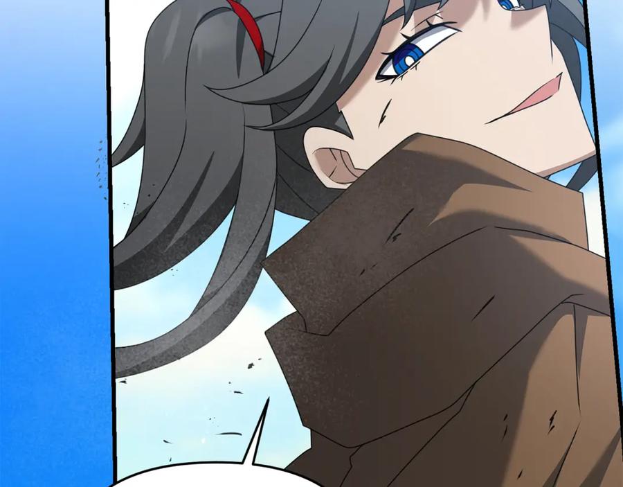 第211页