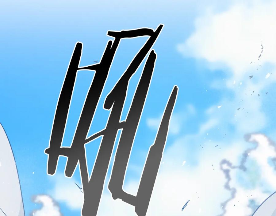 第218页