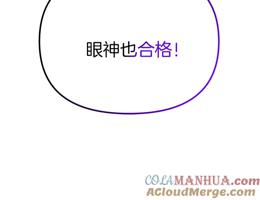 第221页
