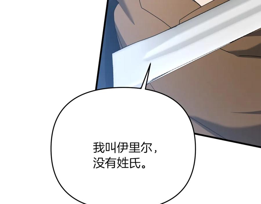 第226页