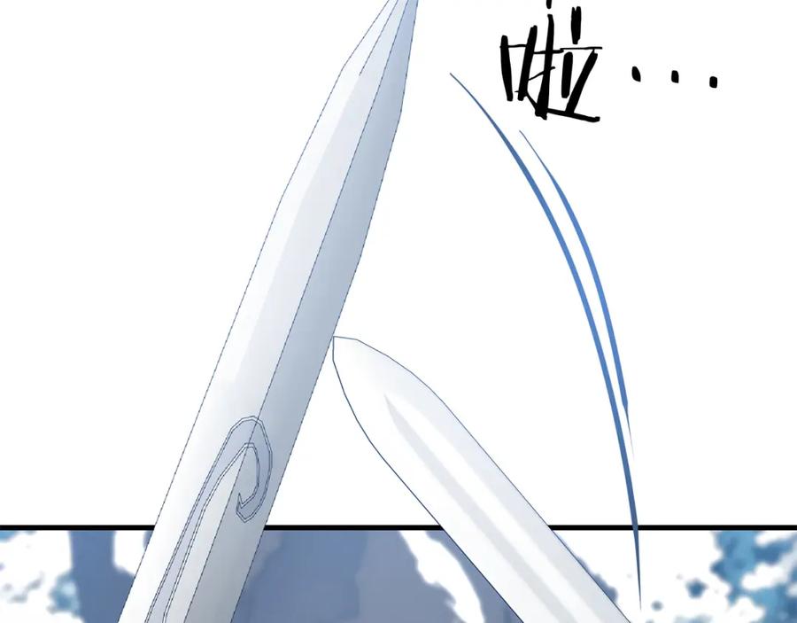 第228页