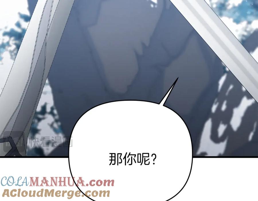 第229页