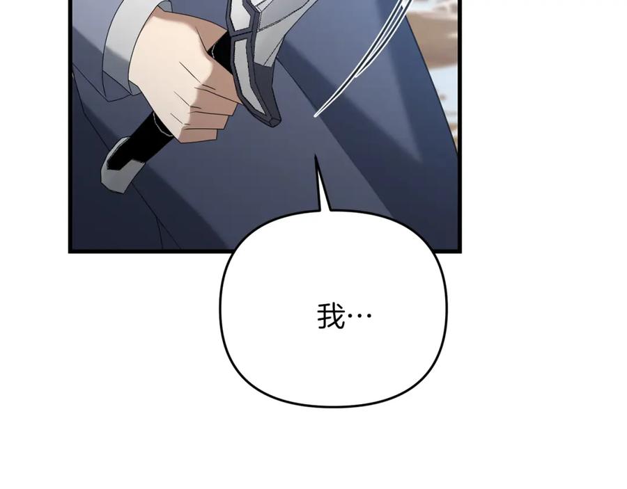 第232页