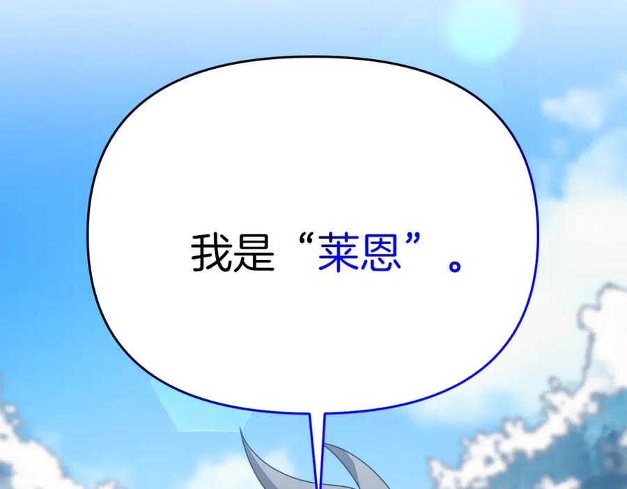 第235页