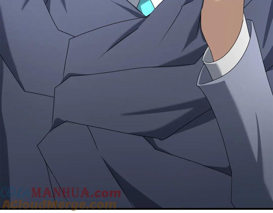 第237页