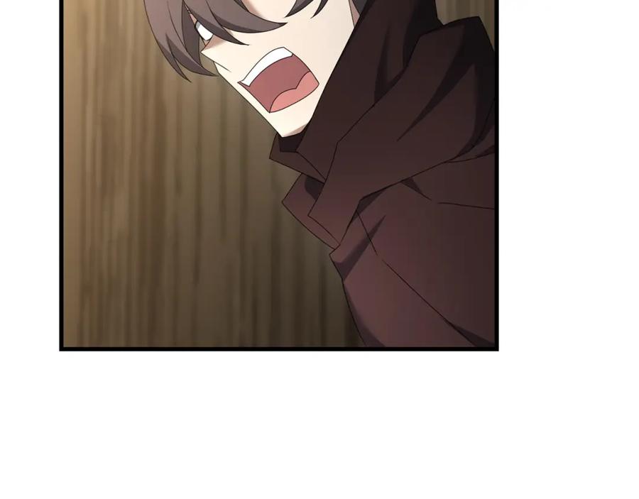 第199页