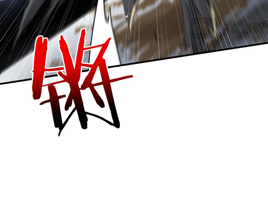 第199页