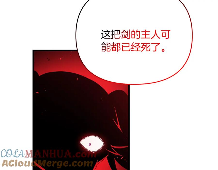 第205页