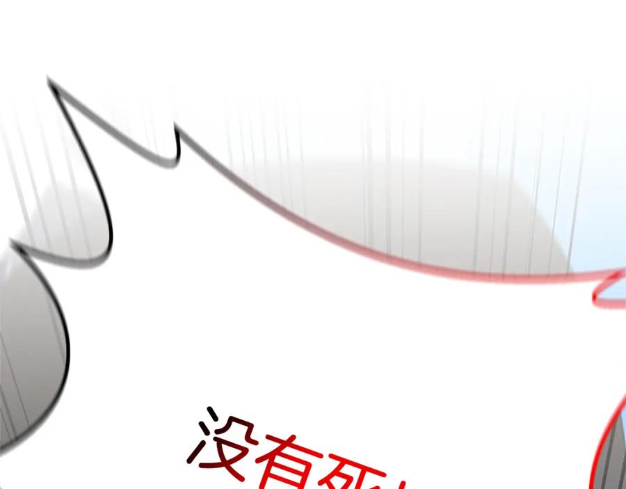 第212页