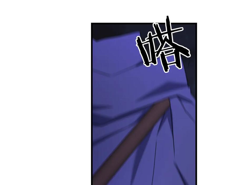 第202页