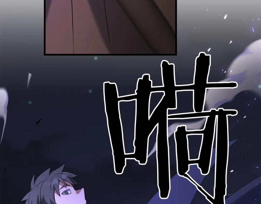 第204页