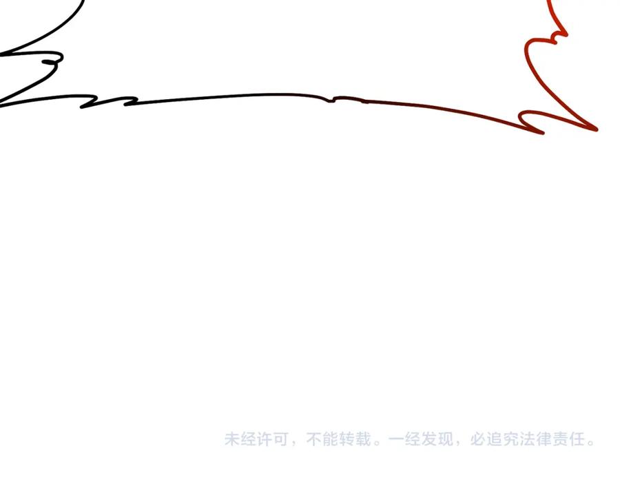 第211页
