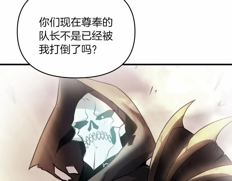 第203页