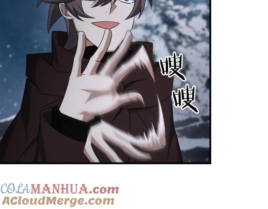 第145页
