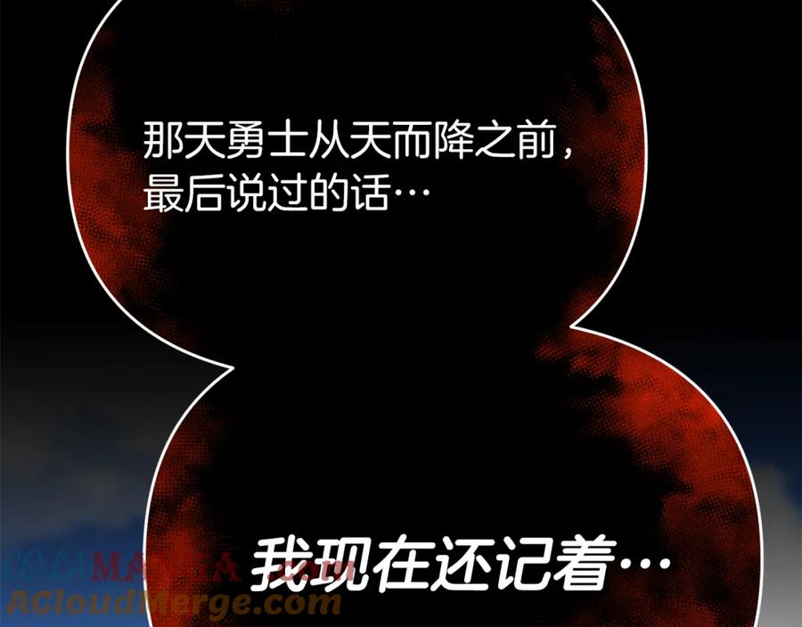 第217页