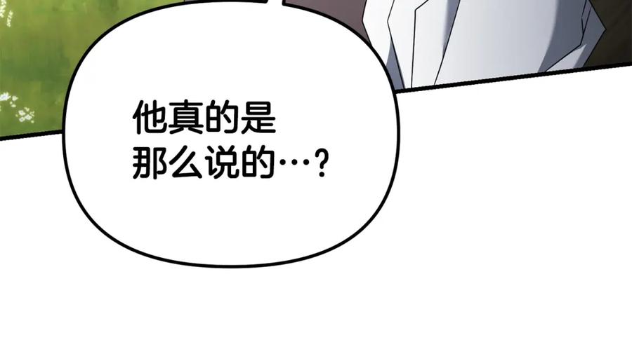 第227页