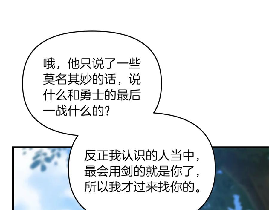 第229页