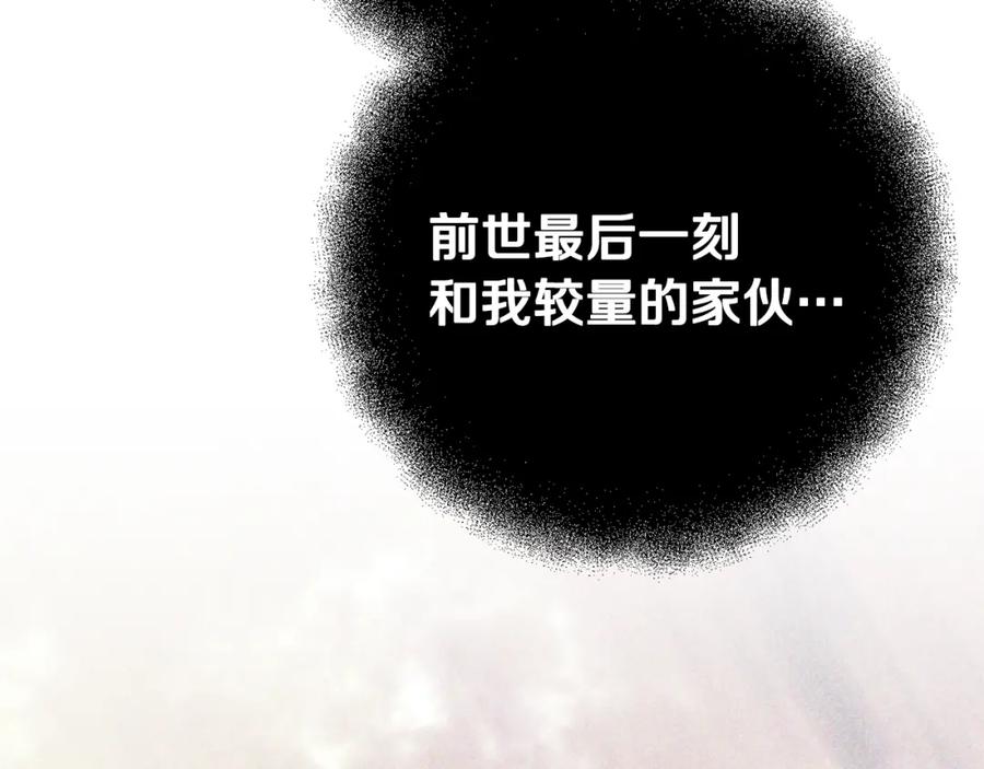 第239页