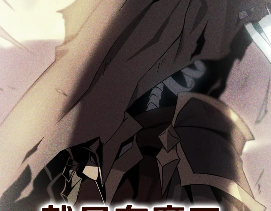 第243页