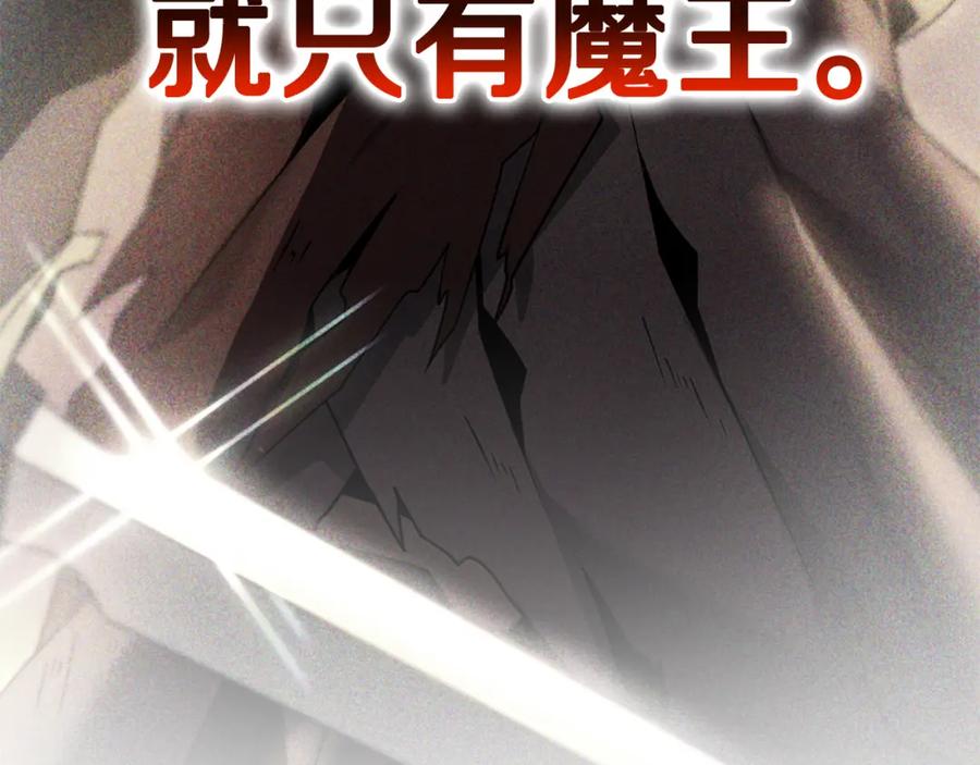 第245页