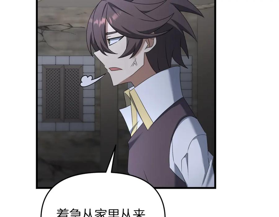 第268页