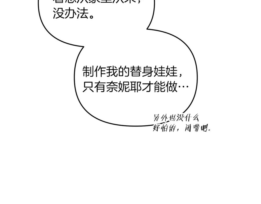 第270页