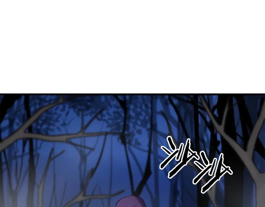 第274页