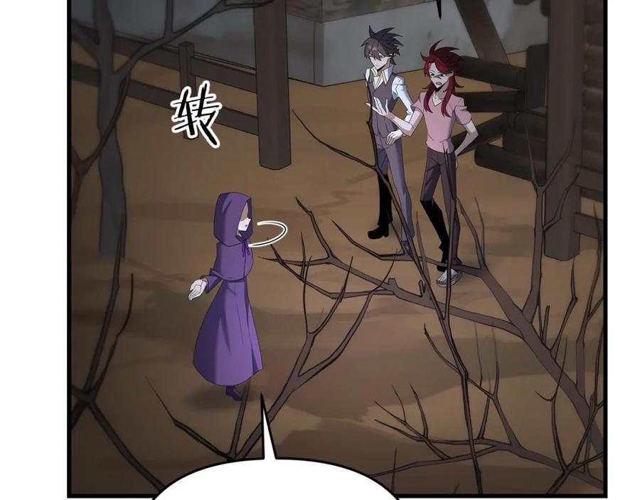 第282页