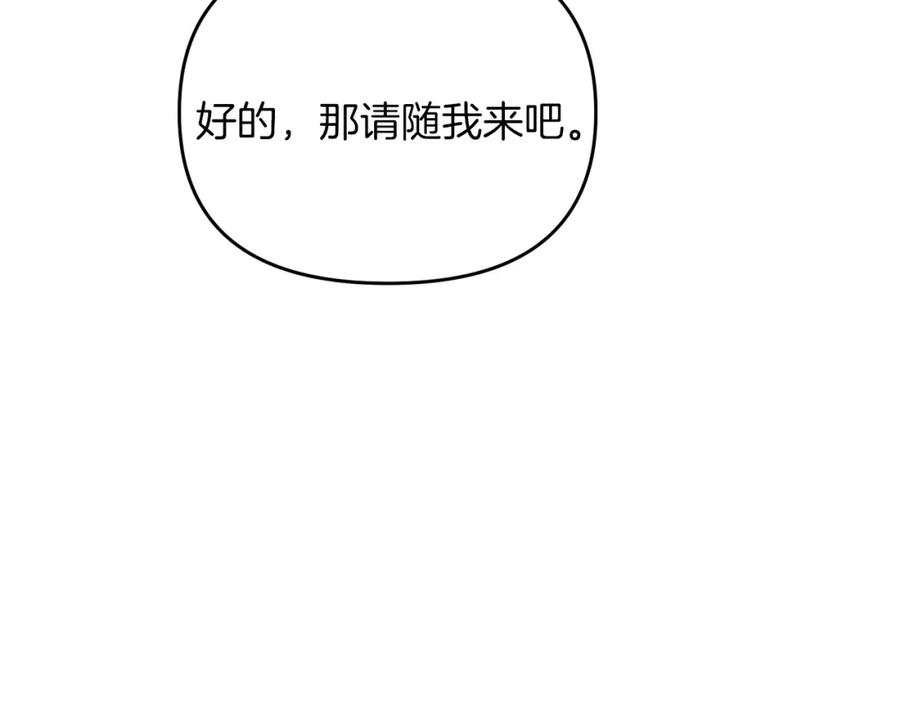 第284页