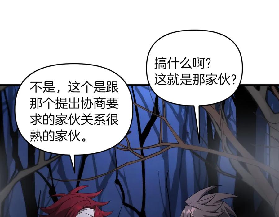 第286页