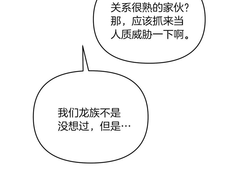 第290页
