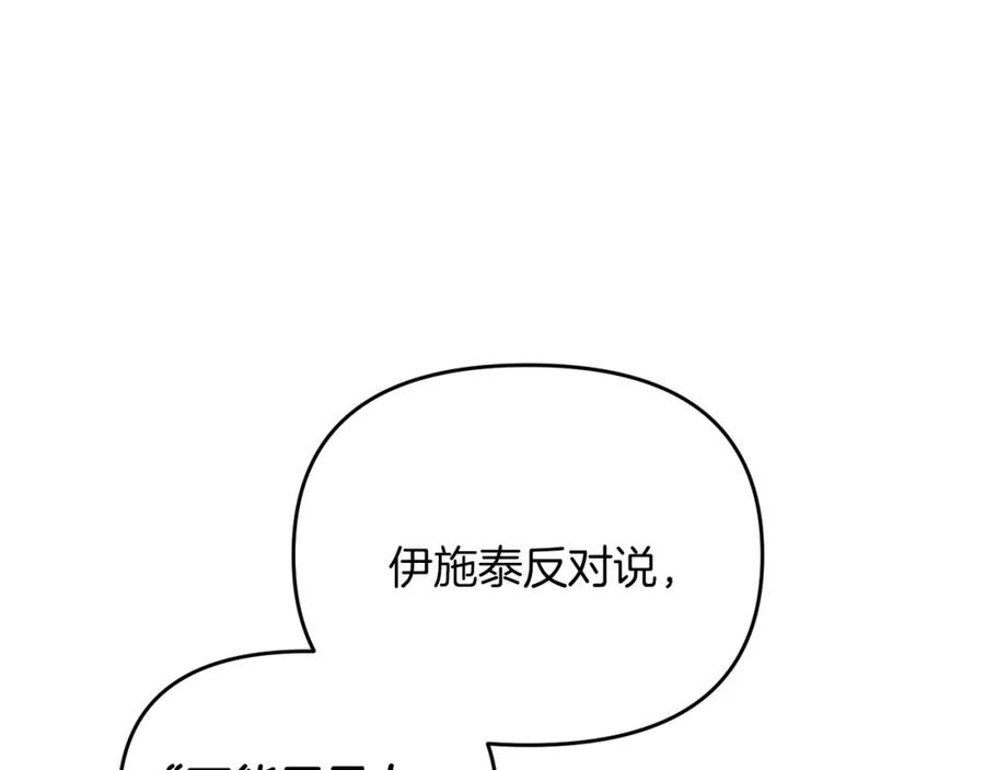 第292页