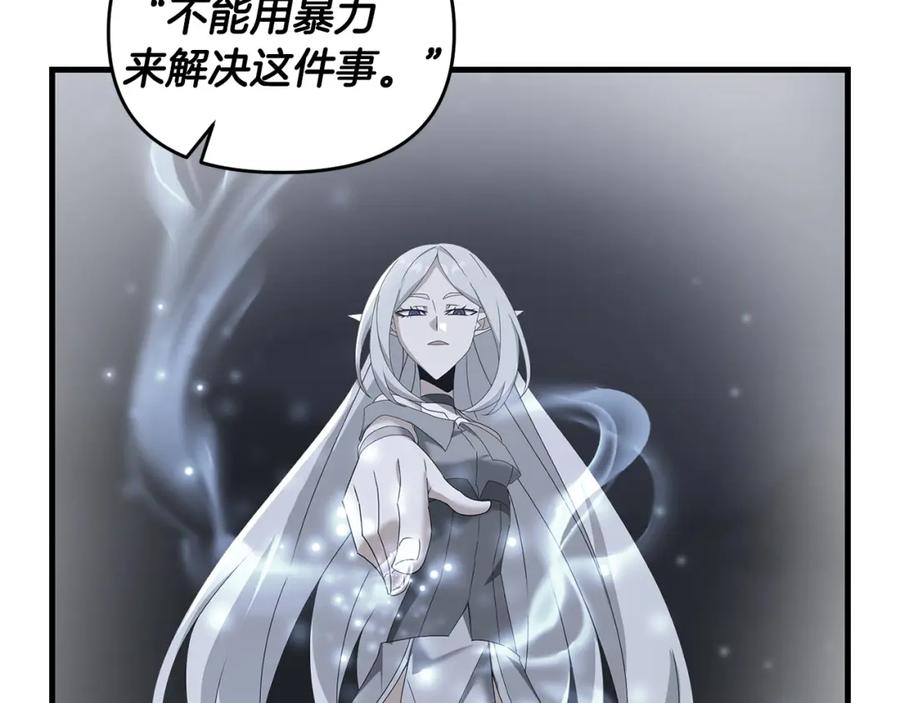 第294页