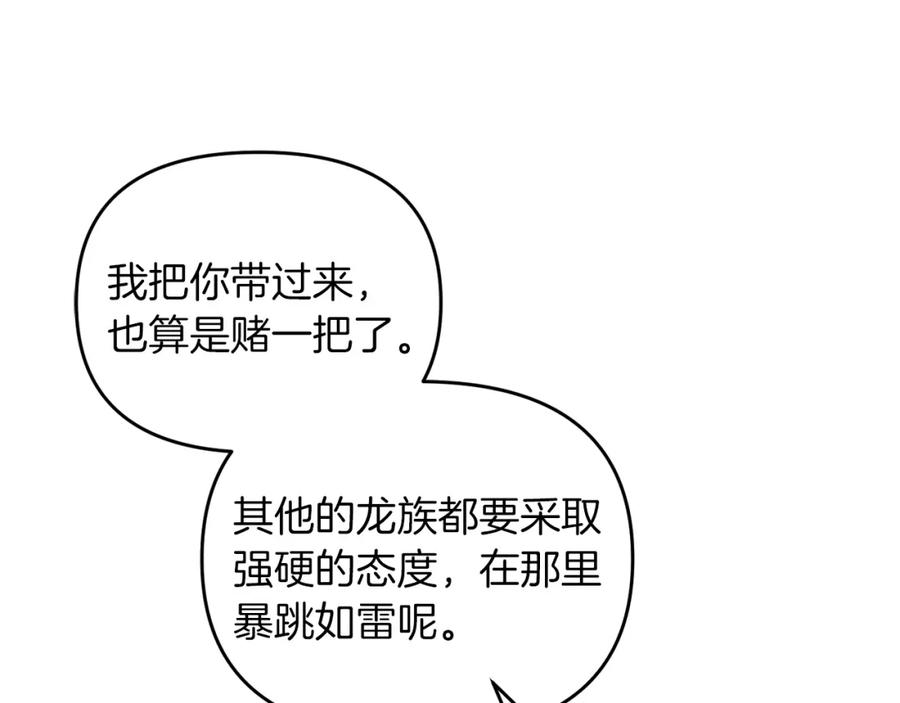 第298页