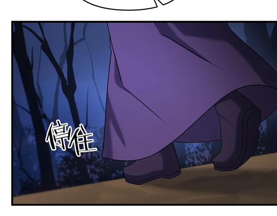 第300页