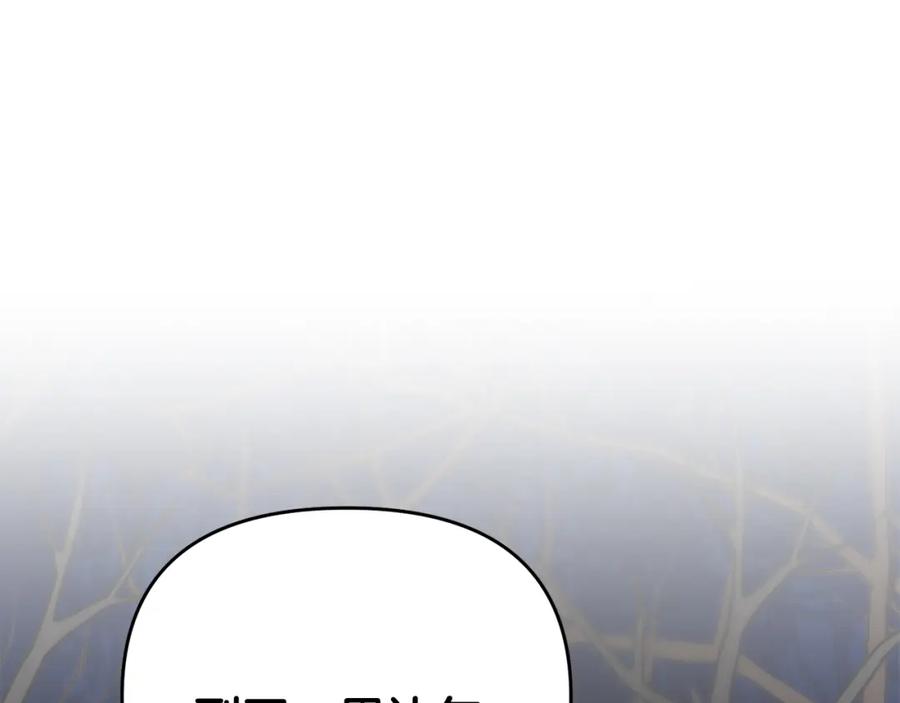 第301页