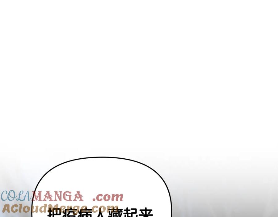 第310页